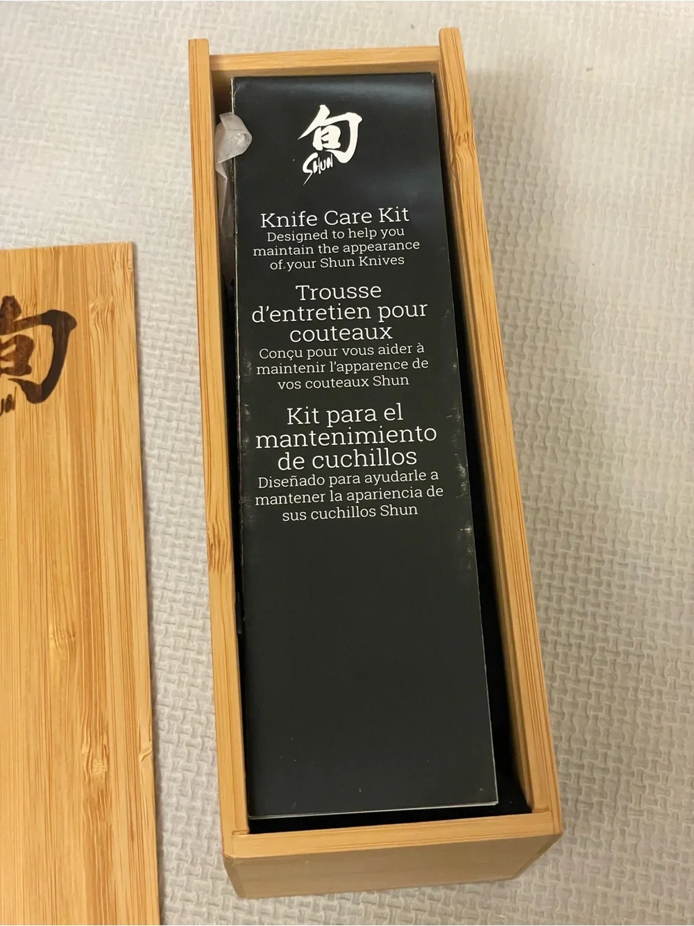SHUN Knife Care Kit in Bamboo Wooden Box - Maintenance, Remove Tarnish & Rust